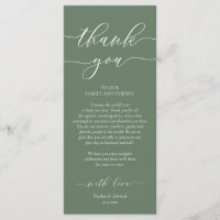 Modern Romance Dinner Place Setting Thank You Card