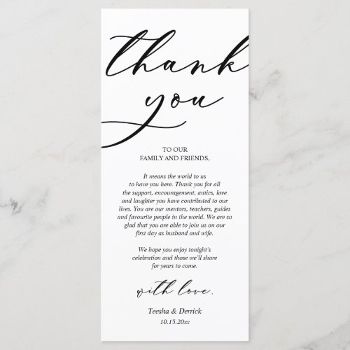 Modern Romance Dinner Place Setting Thank You Card