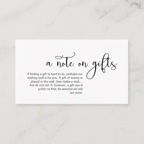 Modern romantic Black font A note on gifts Enclosure Card