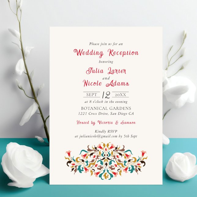 Modern Romantic Elegant Floral Wedding Reception Invitation (Creator Uploaded)