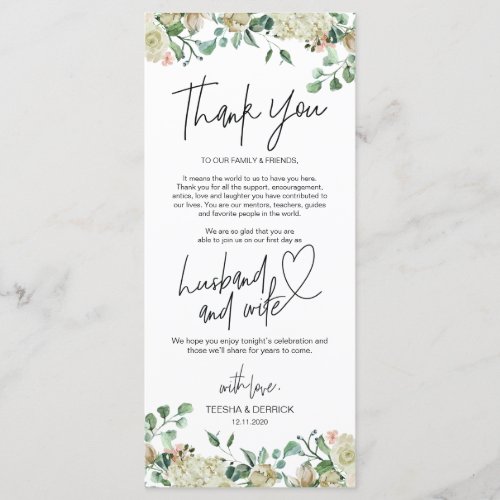 Modern romantic Place Setting Thank You Card