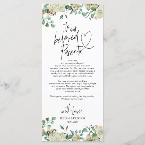 Modern romantic Place Setting Thank You Card