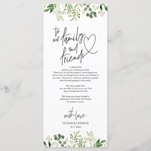 Modern romantic Place Setting Thank You Card