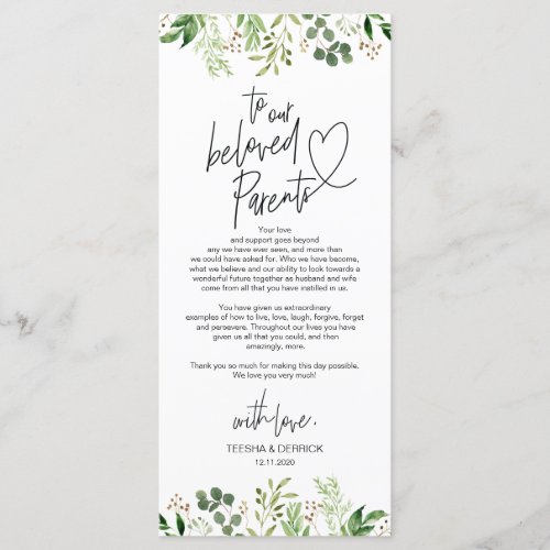 Modern romantic Place Setting Thank You Card