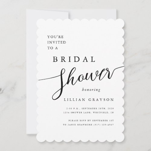 Modern Romantic Script White Scallop Bridal Shower Invitation