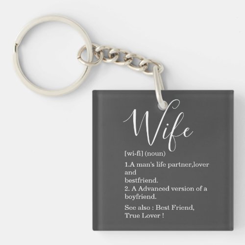 Modern Romantic Wife Gift With Text Keychain