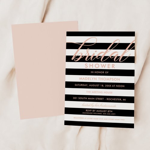 Modern Rose Gold and Black Stripes Bridal Shower Invitation