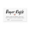 Modern Rose Gold Baby Shower Diaper Raffle Tickets