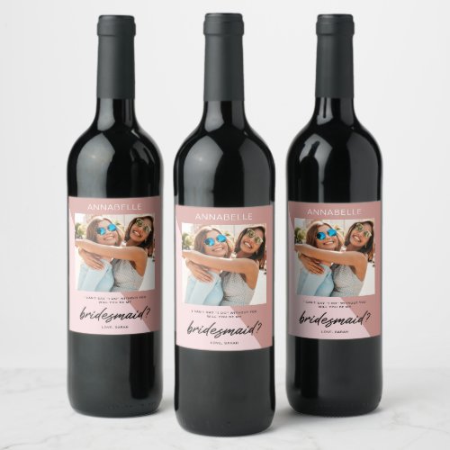 Modern Rose Gold Bridesmaid Proposal Wine Label