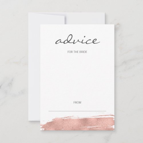 Modern Rose Gold Brushstroke Advice For Bride Card