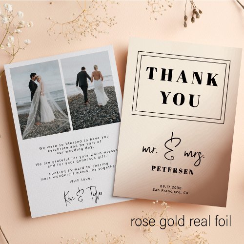 Modern rose gold foil 2 photos wedding thank you foil invitation