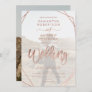 Modern rose gold frame simple photo script wedding invitation