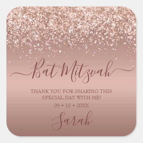 Modern Rose Gold Glitter Bat Mitzvah Square Sticker