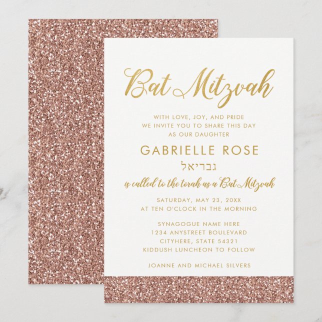Modern Rose Gold Glitter & Gold Bat Mitzvah A7 Invitation (Front/Back)