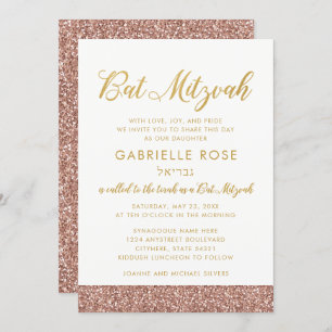 Modern Rose Gold Glitter & Gold Bat Mitzvah A7 Invitation