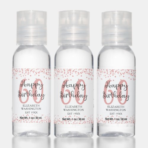 Modern Rose Gold Glitter HAPPY 60th BIRTHDAY Favor Hand Sanitizer