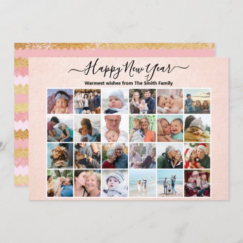 Modern Rose Gold Pink Elegant Script Photo Collage Holiday Card