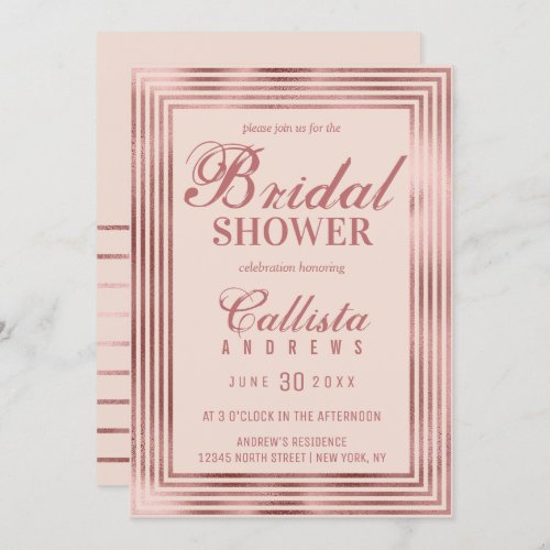 Modern Rose Gold Pink Stripe Border Bridal Shower Invitation