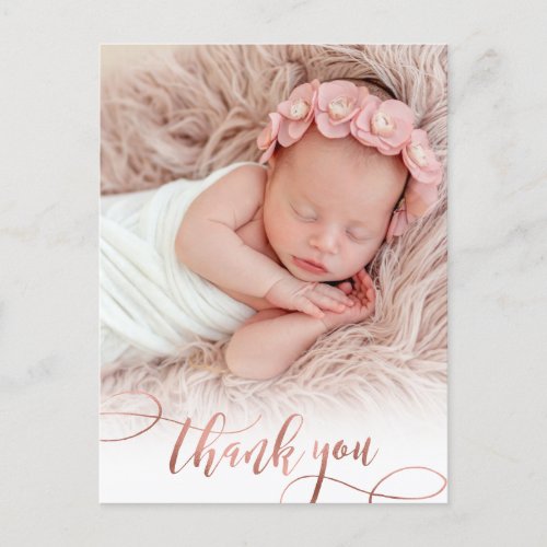 Modern Rose Gold Script Baby Girl Photo Thank You  Postcard