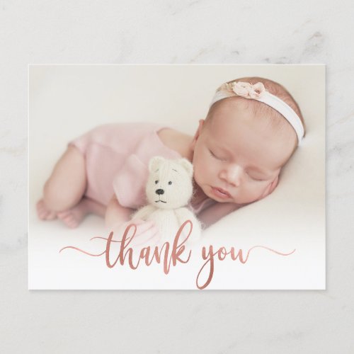 Modern Rose Gold Script Baby Photo Thank You  Postcard