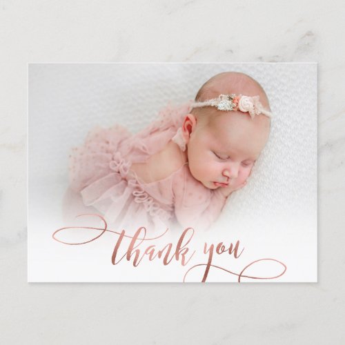 Modern Rose Gold Script New Baby Photo Thank You Postcard