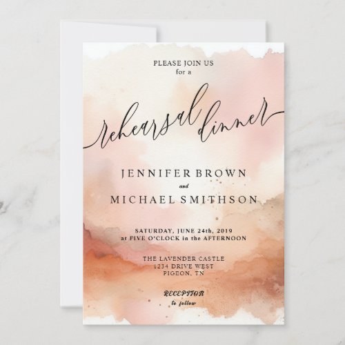 Modern Rose Gold Watercolor Wedding Dinner Invitation