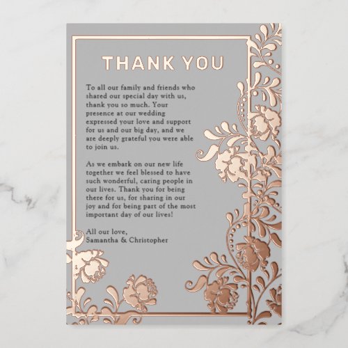 Modern Rose Gold Wedding Thank You Card