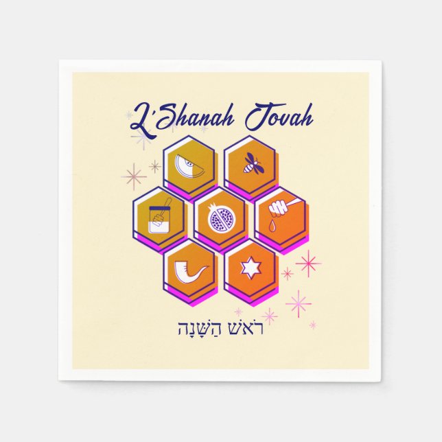 Modern Rosh Hashanah L'SHANAH TOVAH Paper Napkins (Front)