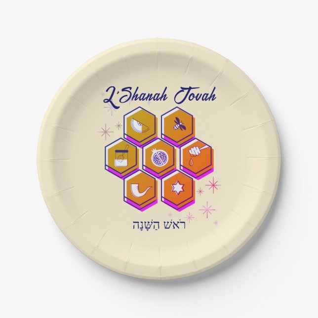 Modern Rosh Hashanah L'SHANAH TOVAH Paper Plates (Front)