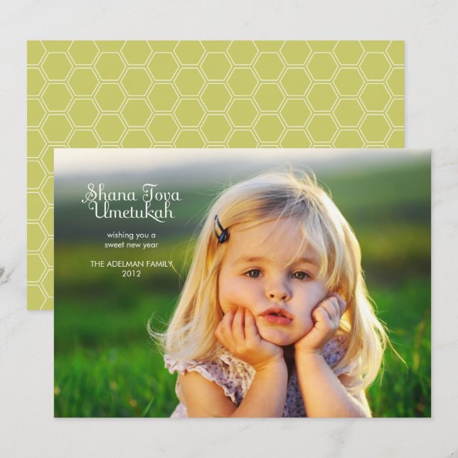 Modern Rosh Hashanah Photo Card (Front/Back)