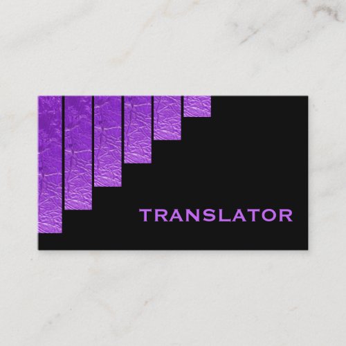 Modern rpurple black vertical stripes translator business card