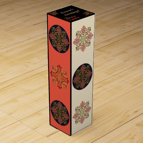 Modern Russian Ornaments Personalized Wine Box