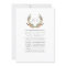 Modern Rustic Antler Watercolor | Wedding Invite