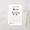 Modern Rustic Baby Shower Game PRINTED | Zazzle