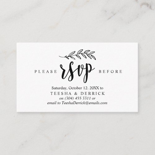 Modern Rustic Black font Wedding Party RSVP Enclosure Card