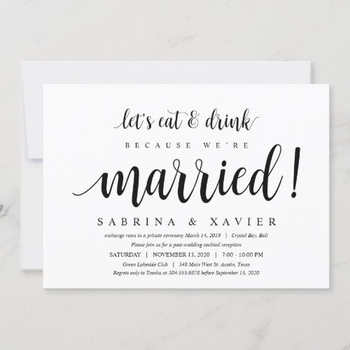 Modern Rustic Black Script Wedding Elopement Invitation