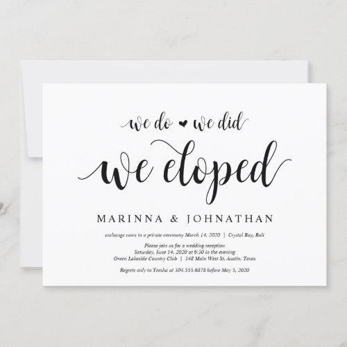 Modern Rustic Black script Wedding Elopement Invitation
