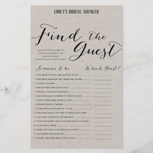 Modern Rustic Bridal Shower Game PRINTED