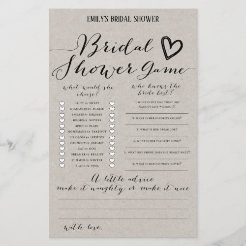 Modern Rustic Bridal Shower Game PRINTED