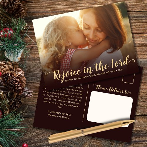 Modern Rustic Brown  Gold Religious Christmas Holiday Postcard