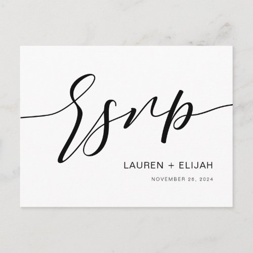 Modern Rustic Calligraphy Wedding RSVP Postcard