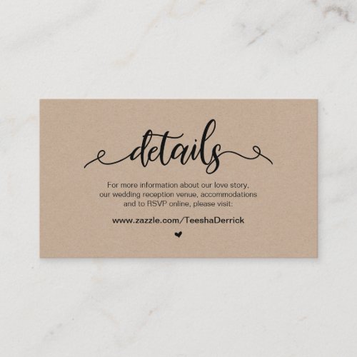 Modern Rustic Farm Black Kraft  Wedding Details Enclosure Card