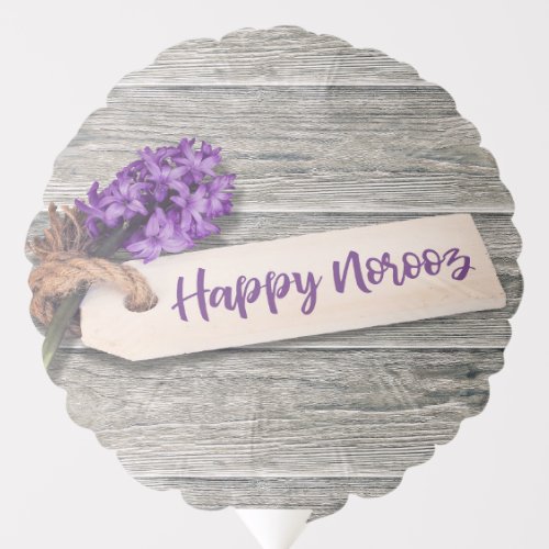 Modern Rustic Happy Norooz Hyacinth Balloon