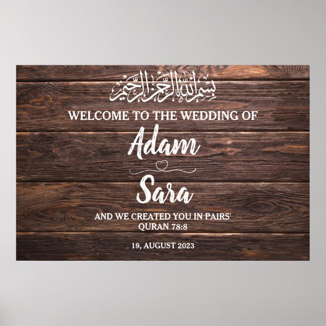 Modern Rustic Muslim Islamic Wedding Poster (Front)