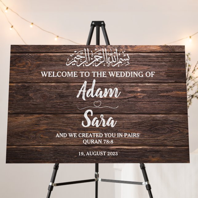 Modern Rustic Muslim Islamic Wedding Sign Board (In Situ (Stand))