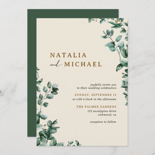 Modern Rustic Neutral Beige  Green Simple Wedding Invitation