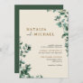 Modern Rustic Neutral Beige + Green Simple Wedding Invitation