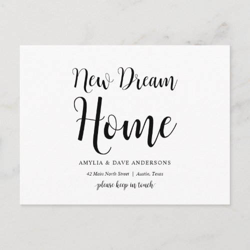 Modern Rustic New Dream home address Announcement Postcard