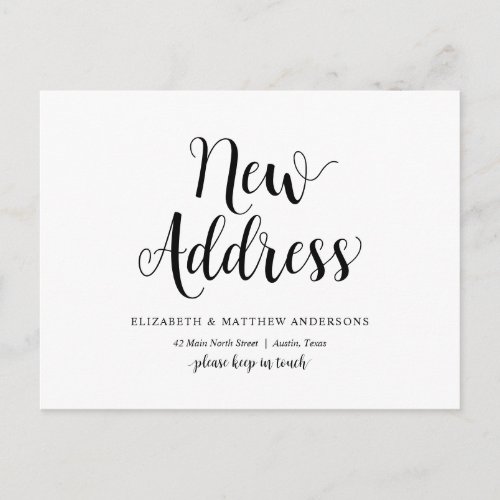 Modern Rustic New home address Announcement Postcard