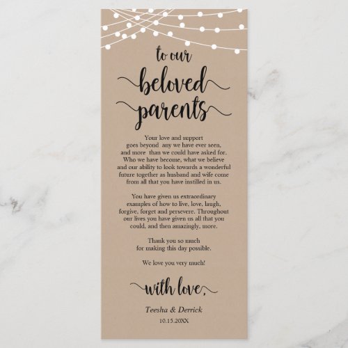 Modern Rustic Place Setting Thank You Card